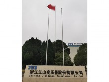 电动旗杆