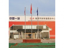 电动旗杆