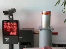 全自动升降路桩