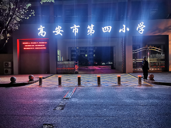 全自动升降路桩